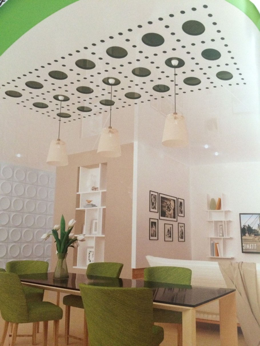 Перфорированный потолок 3110 Волга