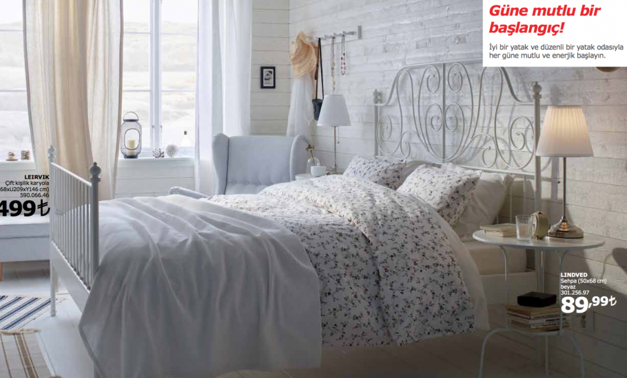 ЛЕЙРВИК каркас кровати, белый/лурой140x200 см