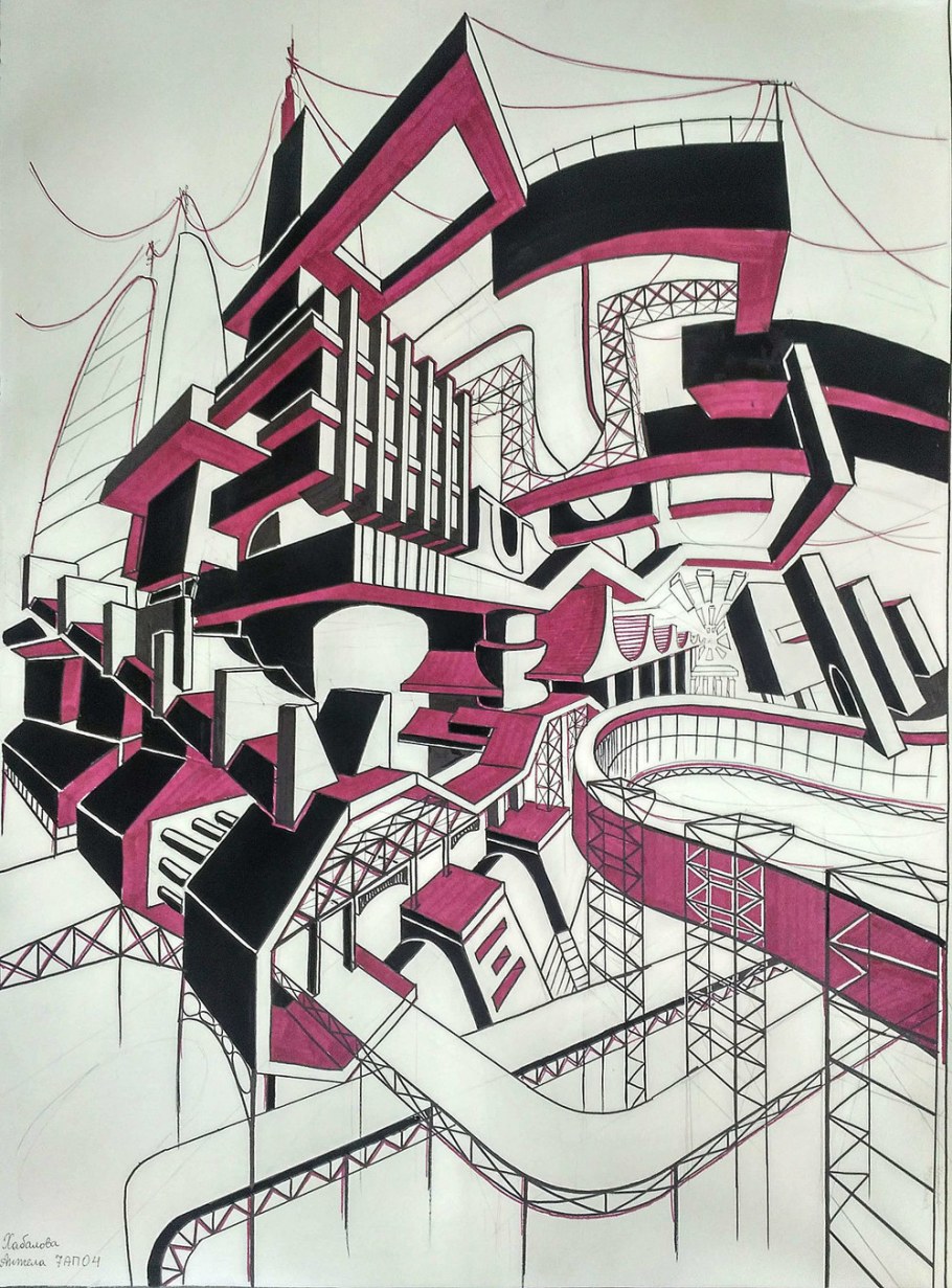 Архитектура на основе Якова Чернихова