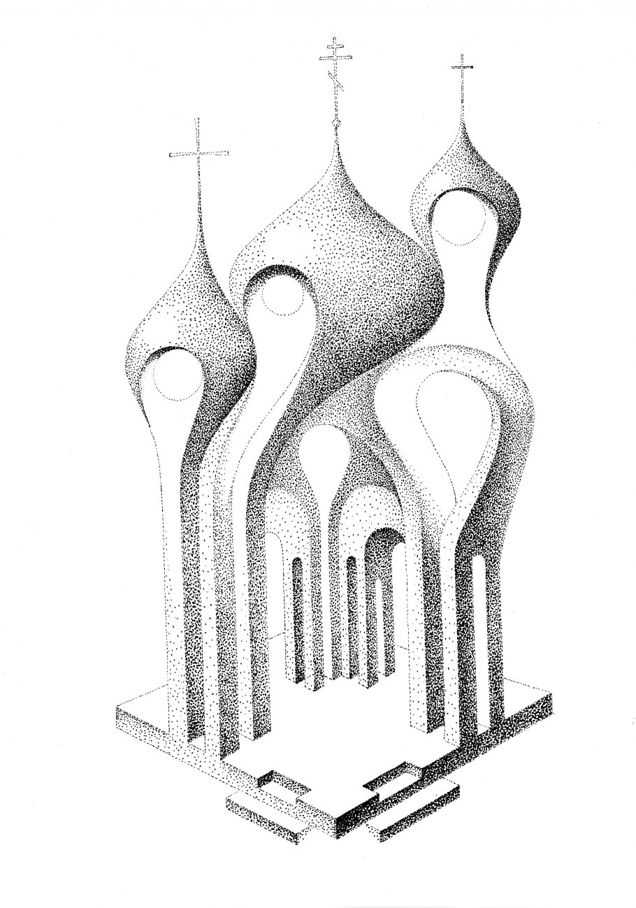 Церковь Графика