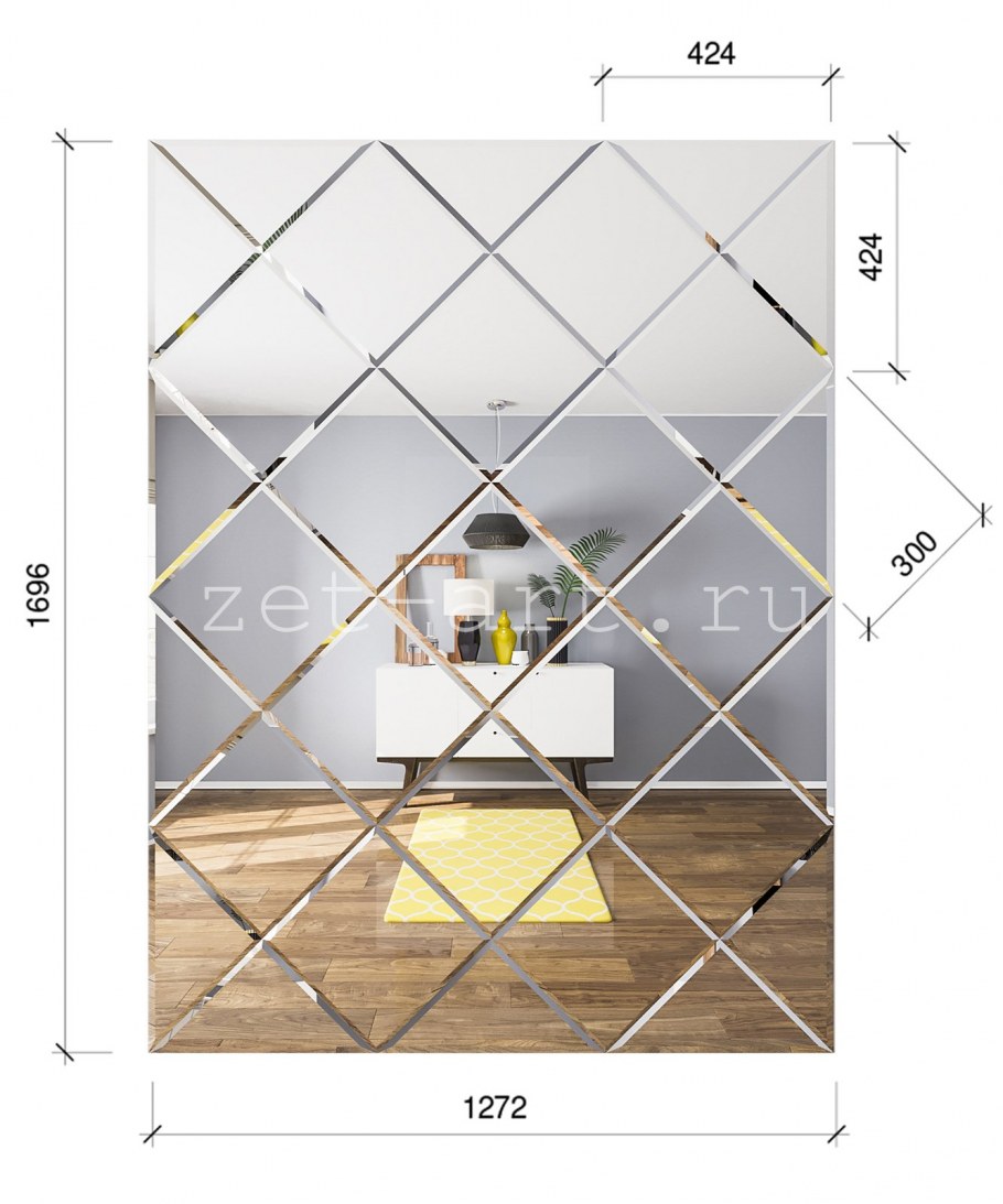 Плитка зеркальная Магнум