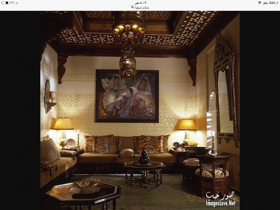 Столовая в египетском стиле