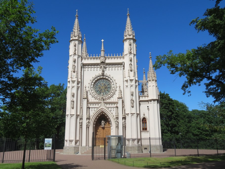 Франция Дижон кафедральный собор фасад