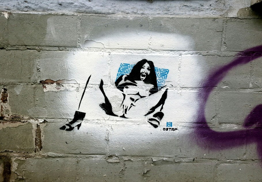 Бэнкси ковид