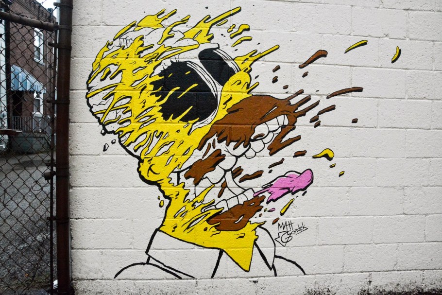 Прикольные граффити на стене