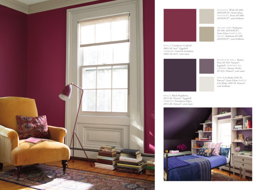 Краски Бенджамин Мур af 680