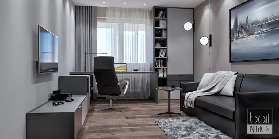 Современный кабинет для молодого мужчины