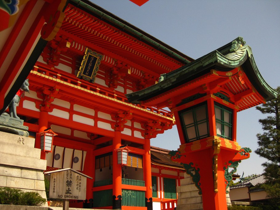 Архитектура древней Японии Самураи