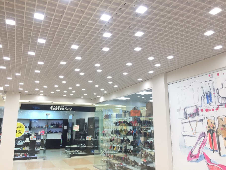 Светильники Домино для Грильято