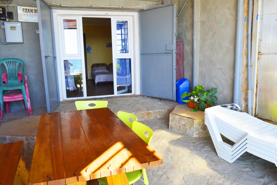 Эллинг 777 Рыбачье