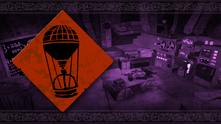 Вуду вектор