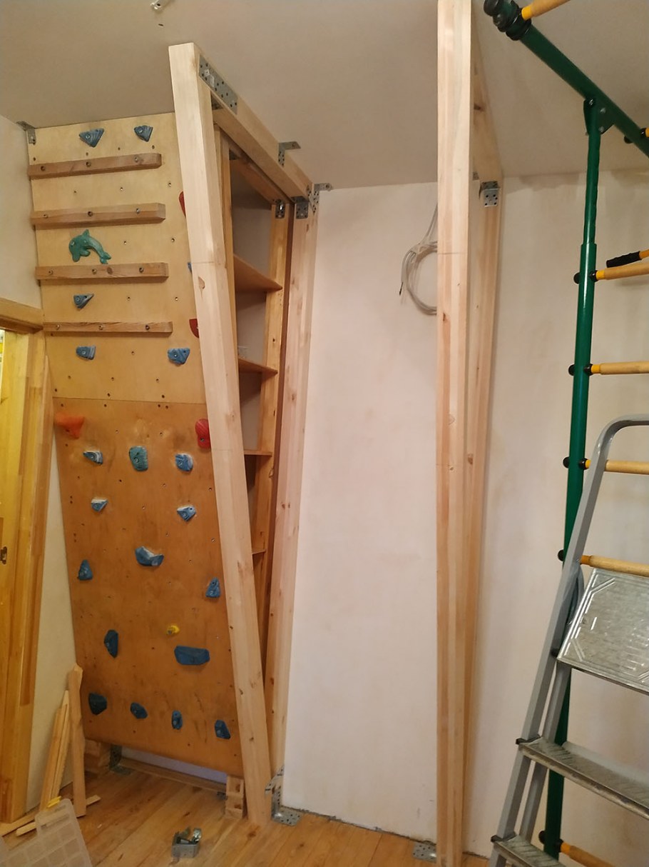 Уличный спортивный комплекс "Олимпик-8.1"