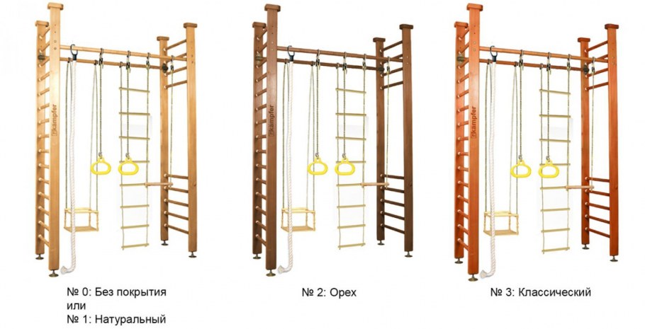 Уличный спортивный комплекс Олимпик-3.2