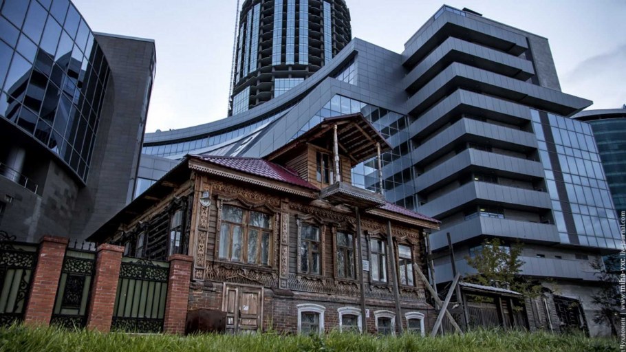 Памятники архитектуры Екатеринбург исторический центр