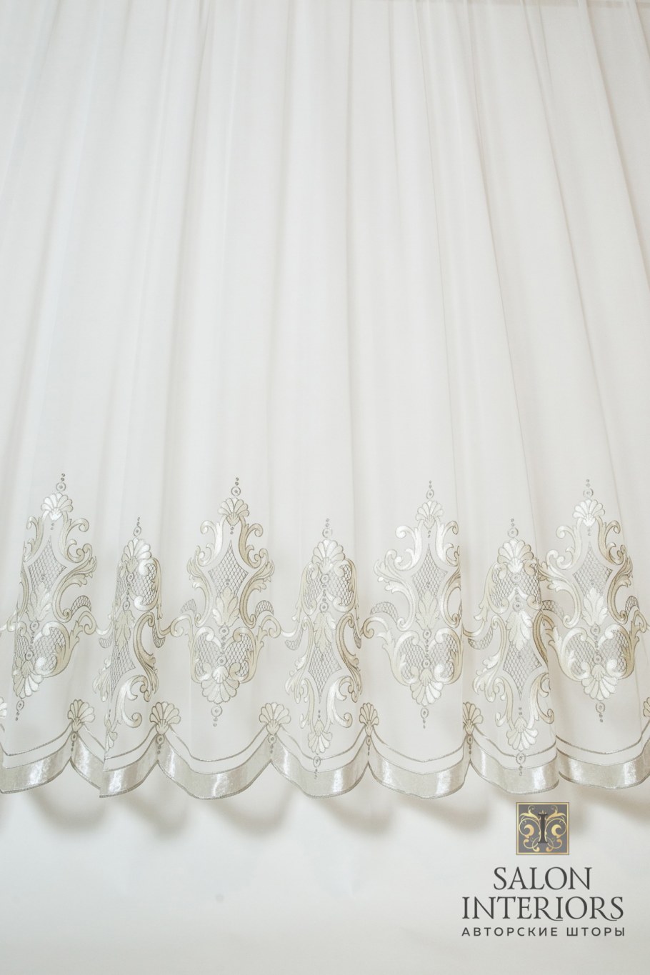 Тюль Nina Art Tulle 400 на 250