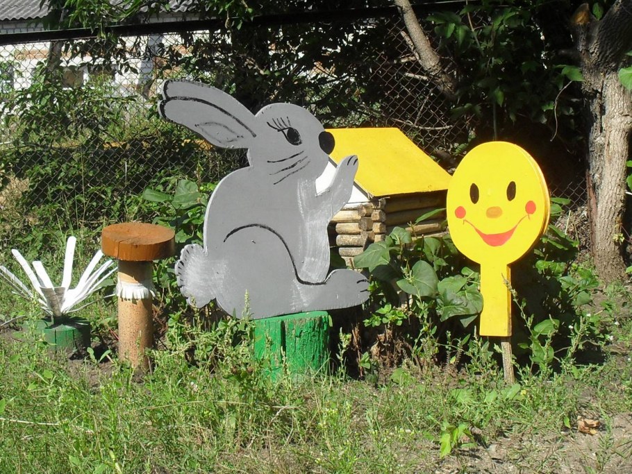 Фигуры на участок в детский сад