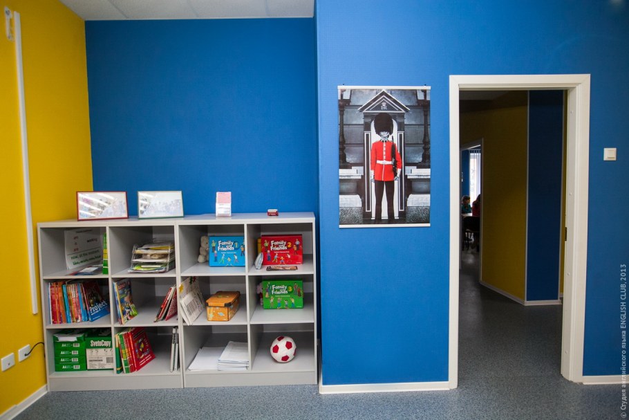 Реклама студии речи