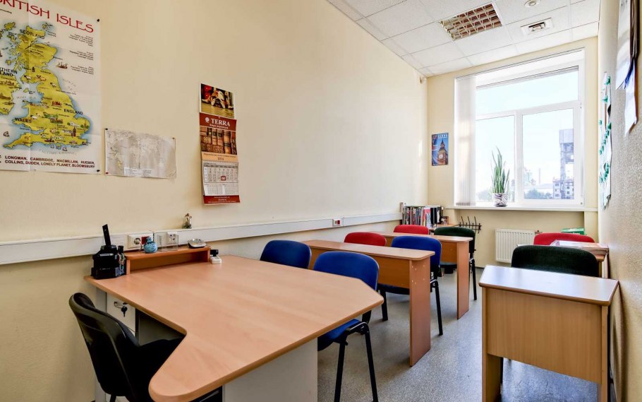 Кабинет английского языка в скандинавском стиле