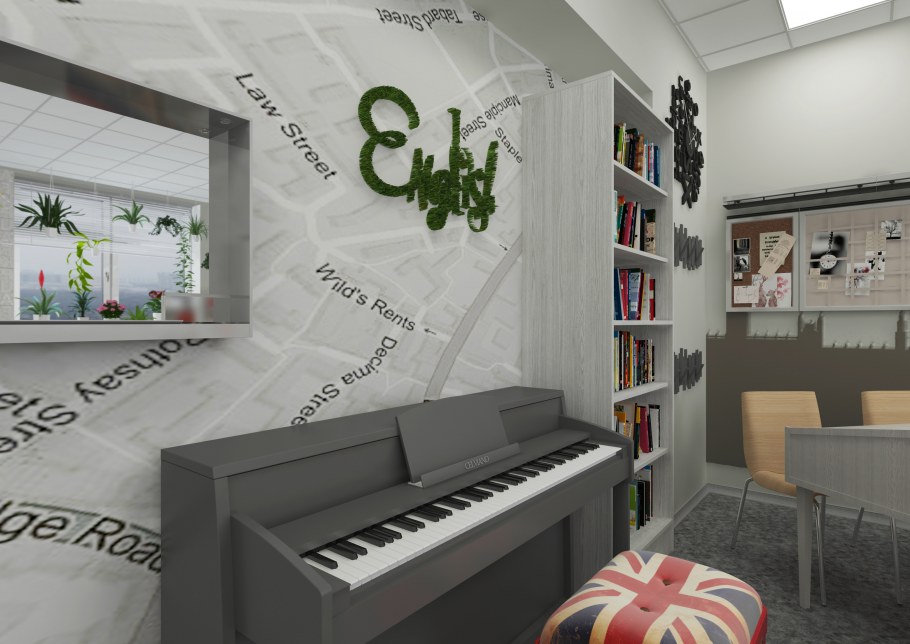 Кабинет репетитора