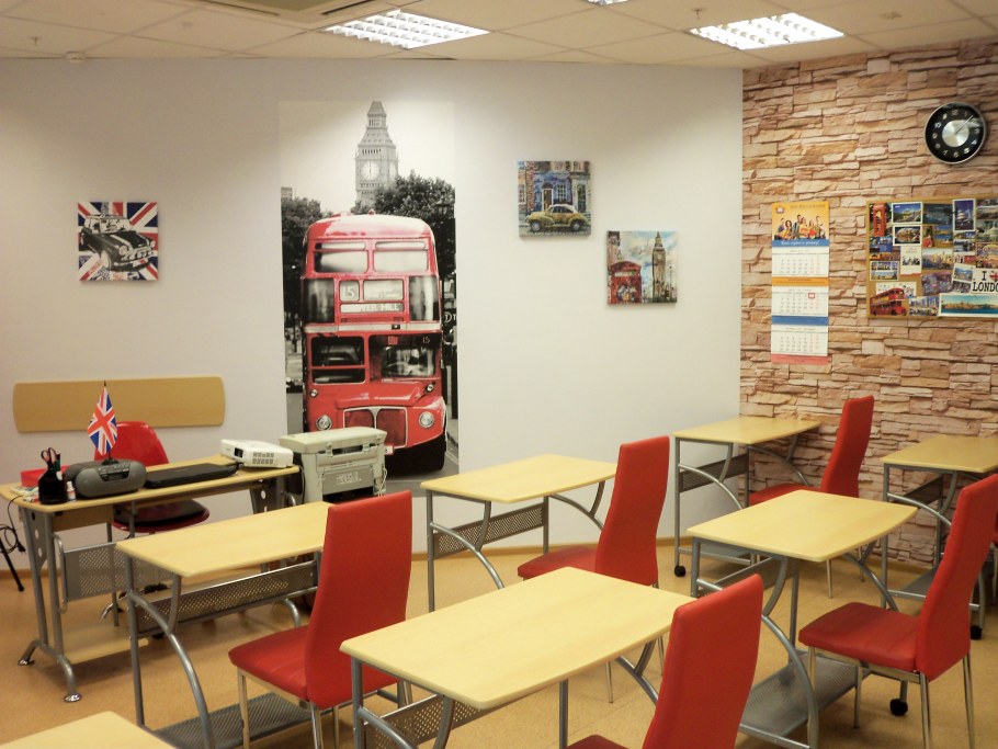 Steve jobs School/Амстердам, Нидерланды