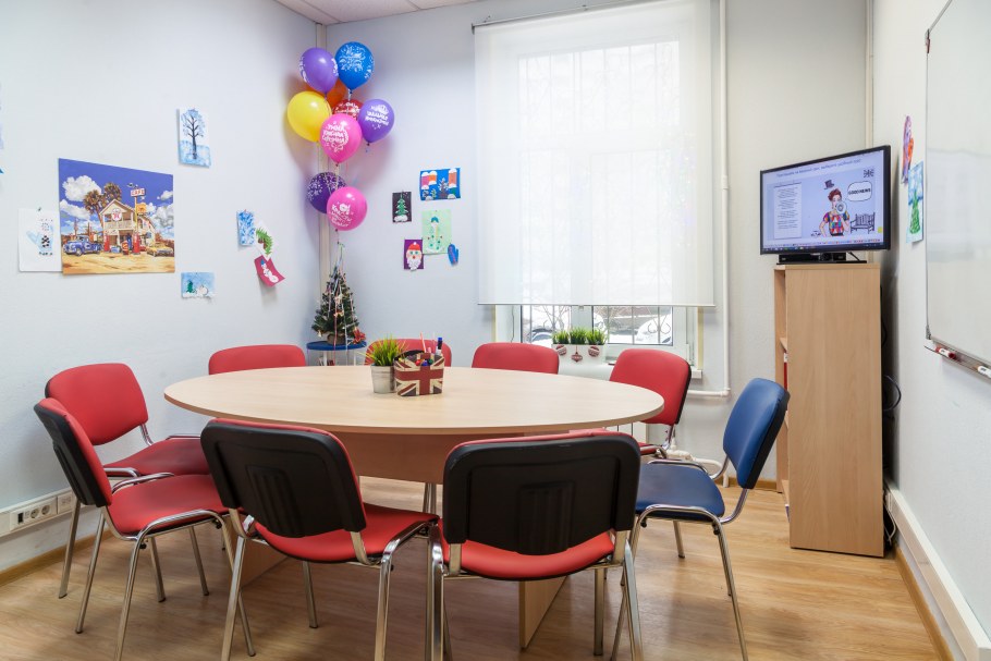 Языковая школа кабинет