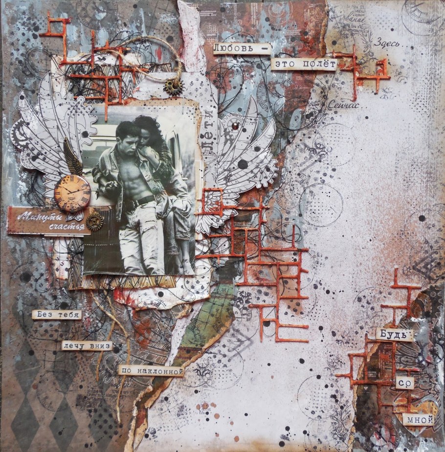 Стиль гранж, Фьюжн, лофт.