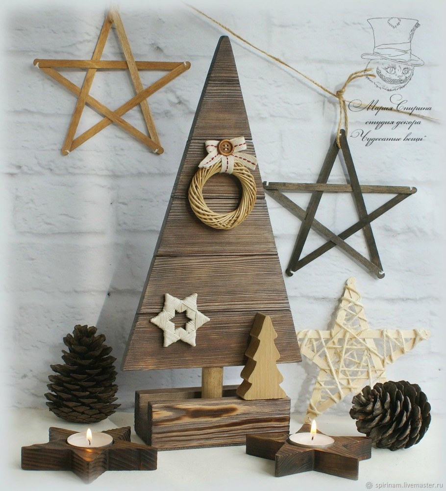 Деревянная елка в стиле Сканди