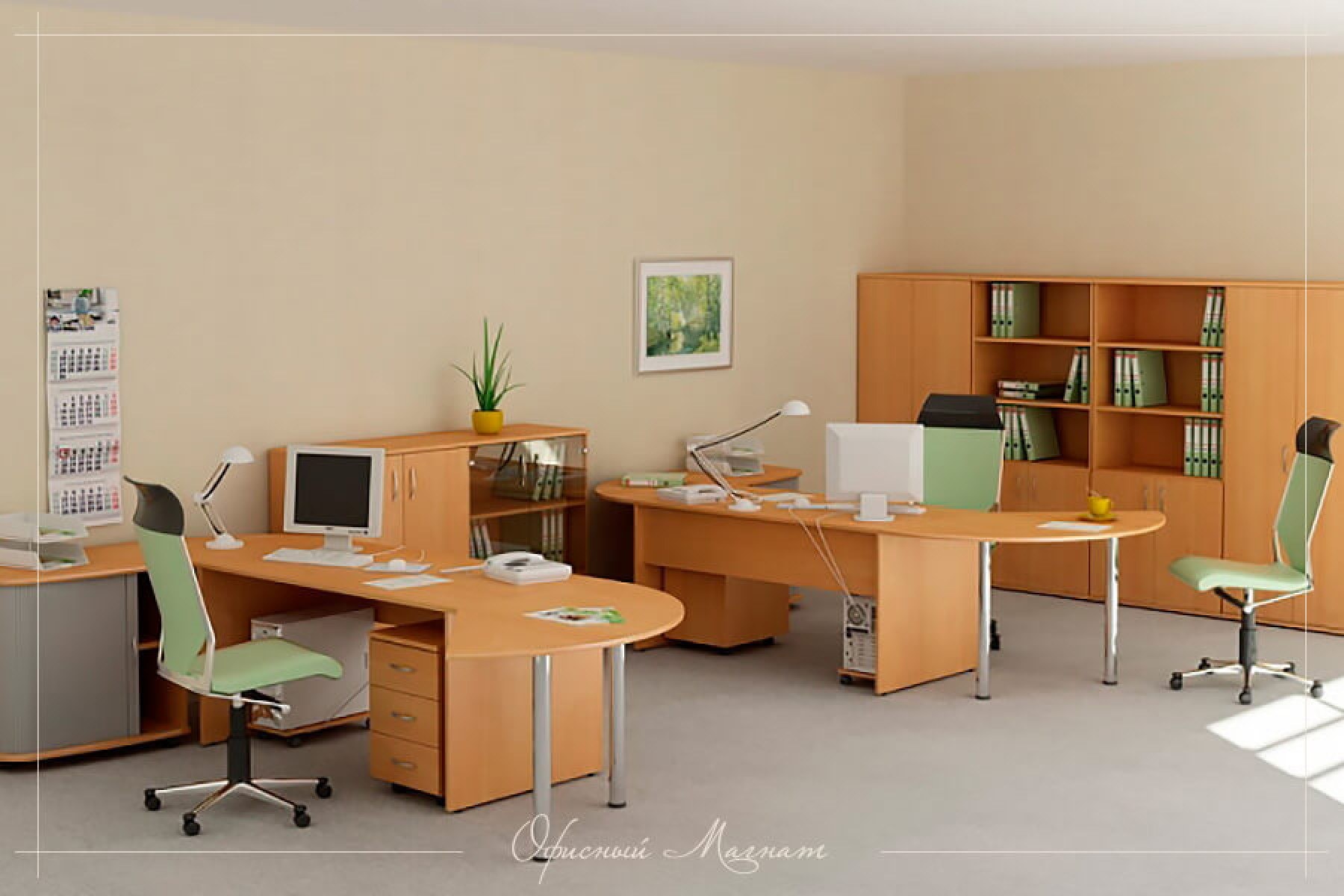 Как поставить 4 стола. Мебель для персонала Рондо. Рондо Инволюкс. Стол офисный. Расстановка мебели в кабинете.