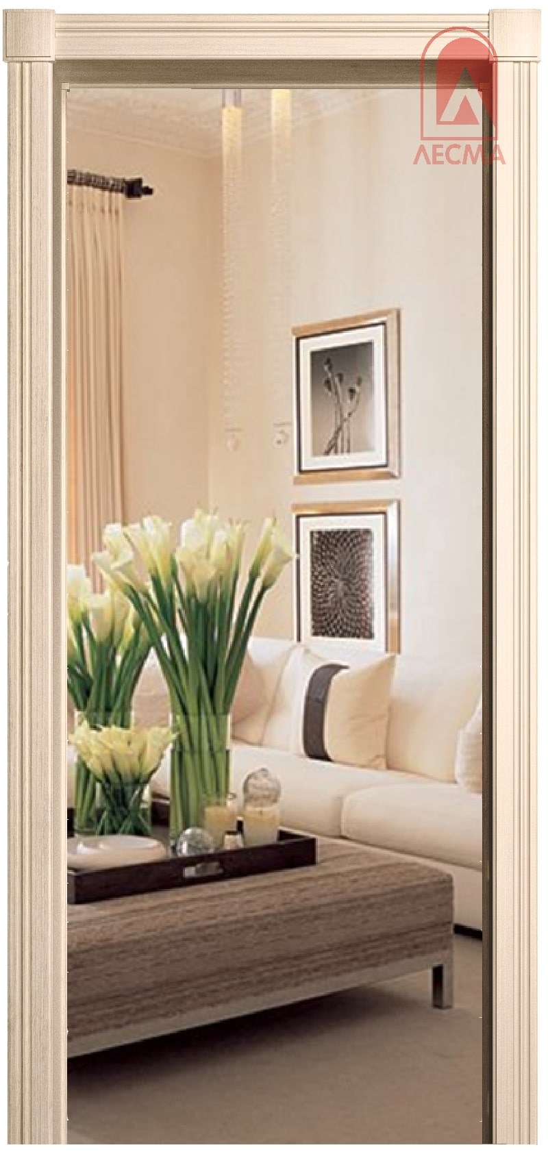 Арка прямоугольная Лесма Люкс