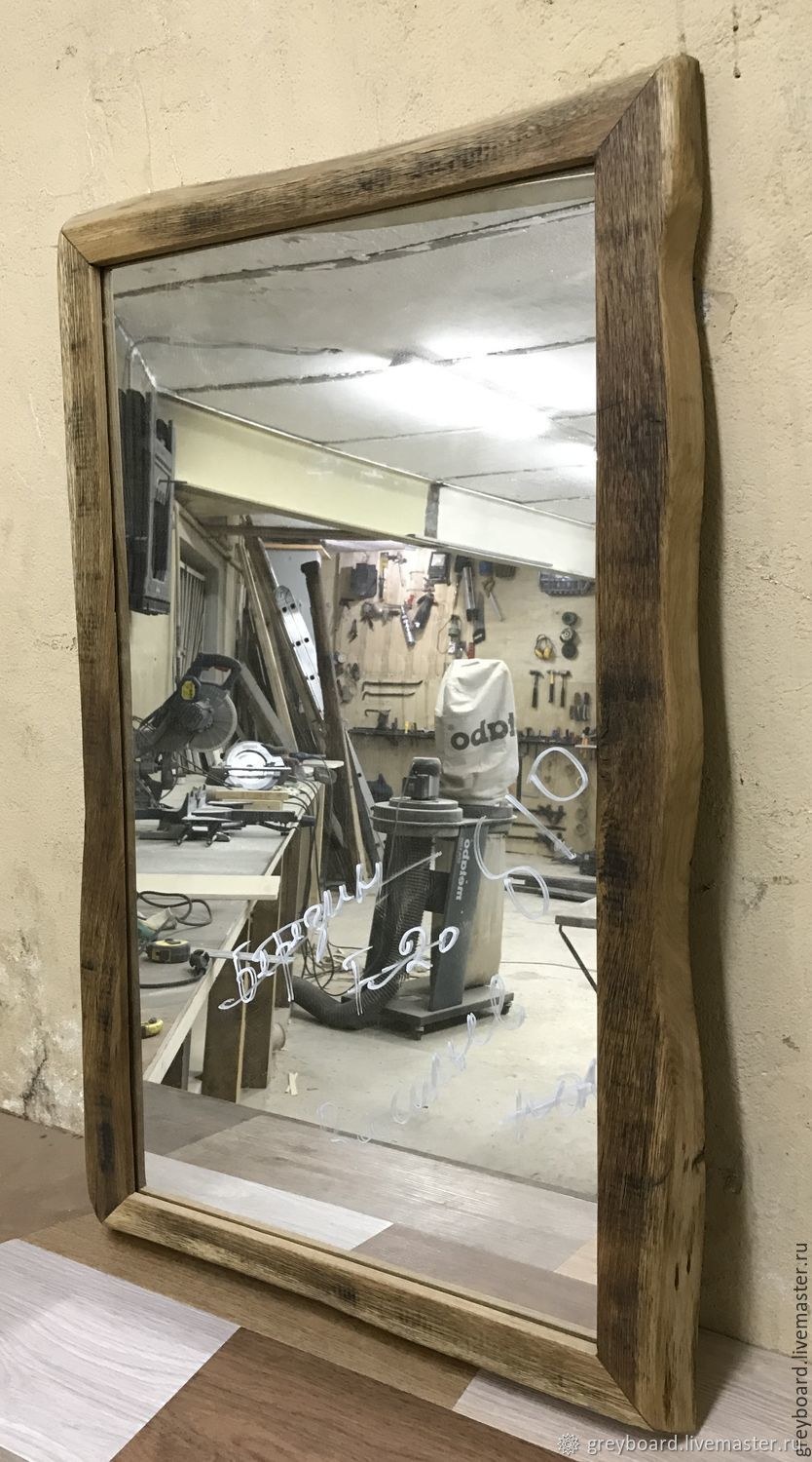 Старинное зеркало