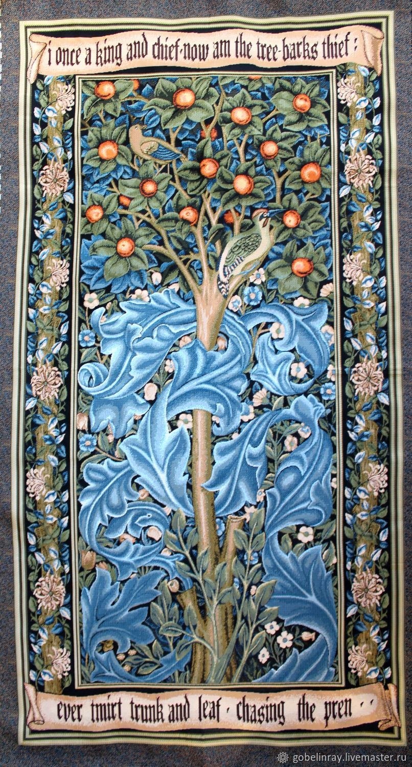 Уильям Моррис фруктовый сад