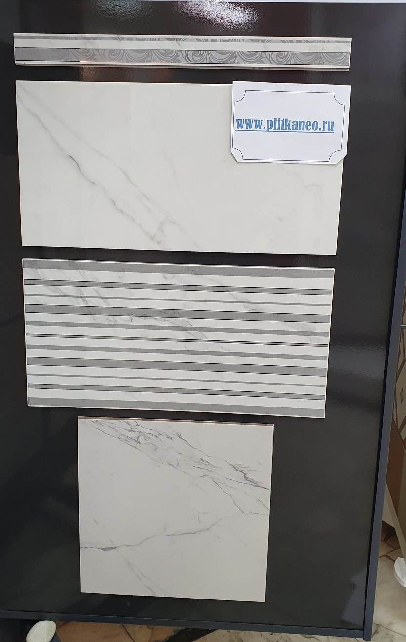 Церсанит Элфин бежевый