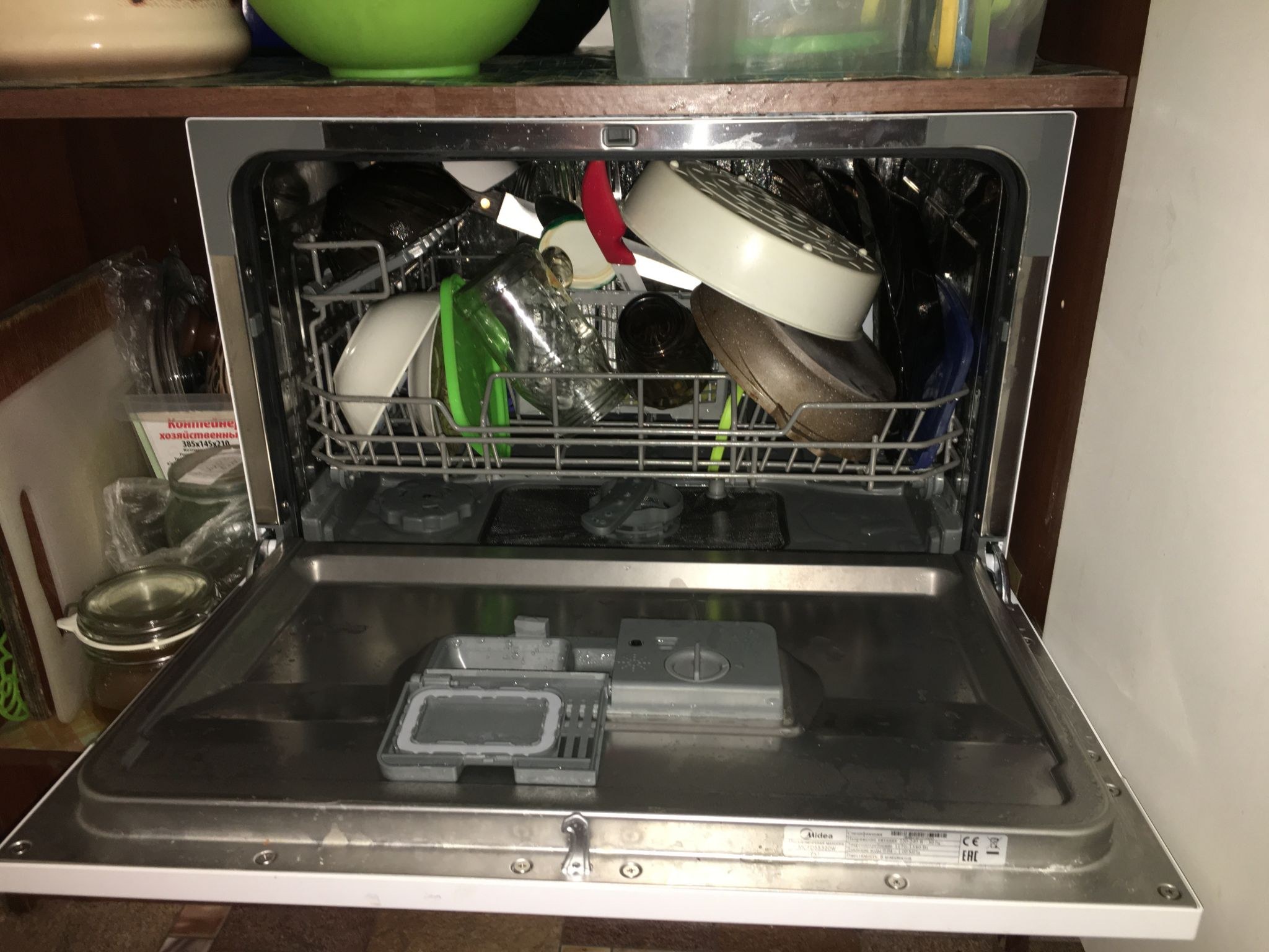 Первый запуск посудомоечной машины средство. Посудомойка Медея MCFD 55320.