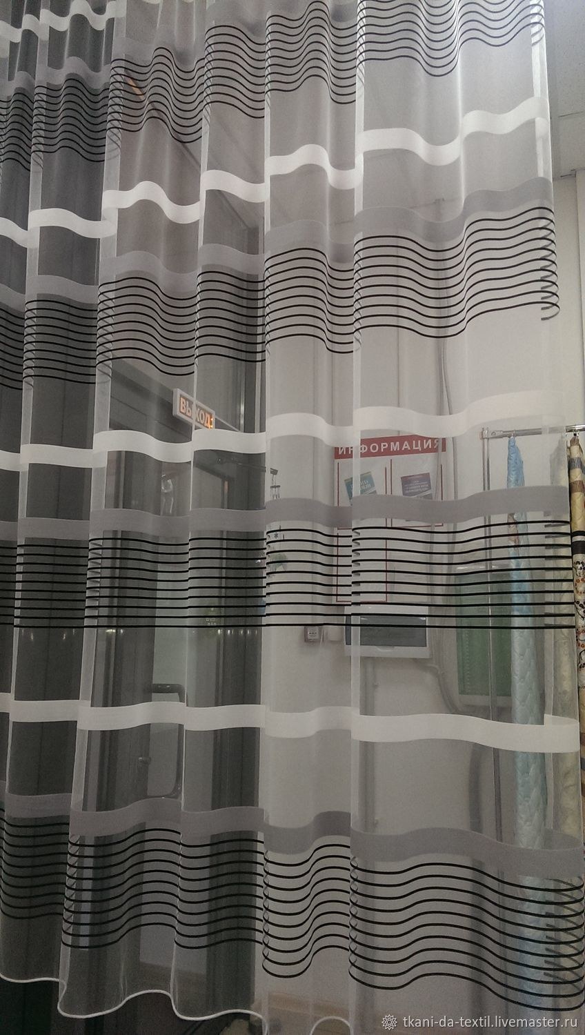 Тюль лен Марко