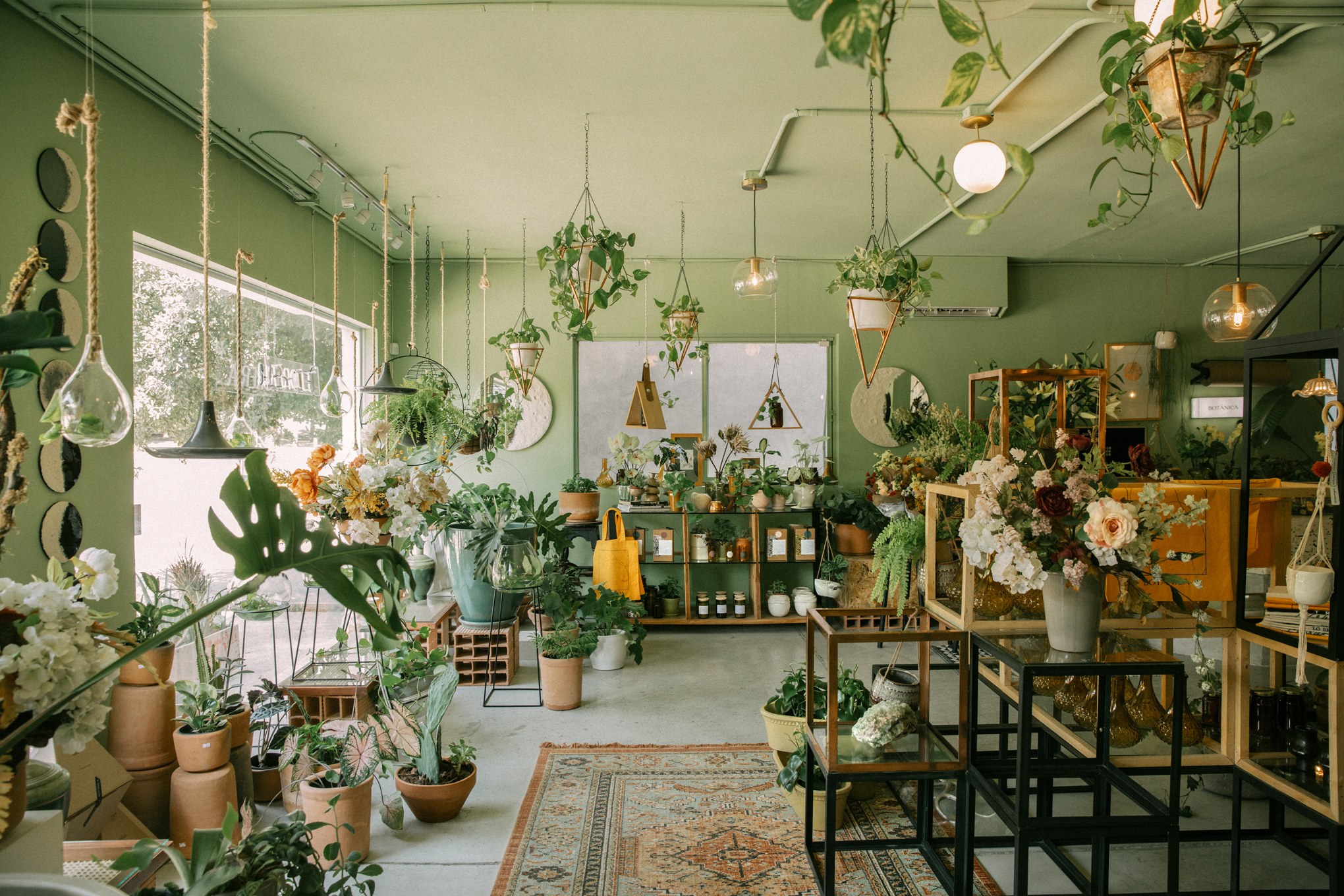 Ботаник цветочный магазин