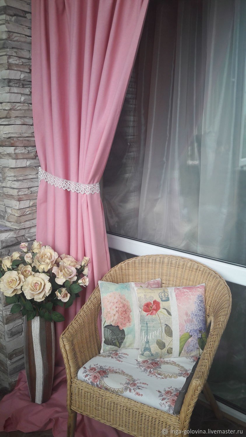 Розовые шторы