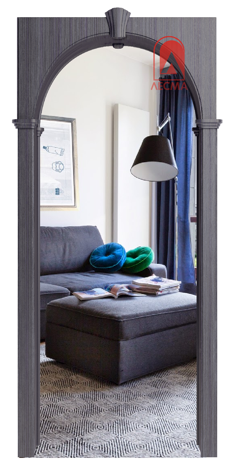 Арки Румакс