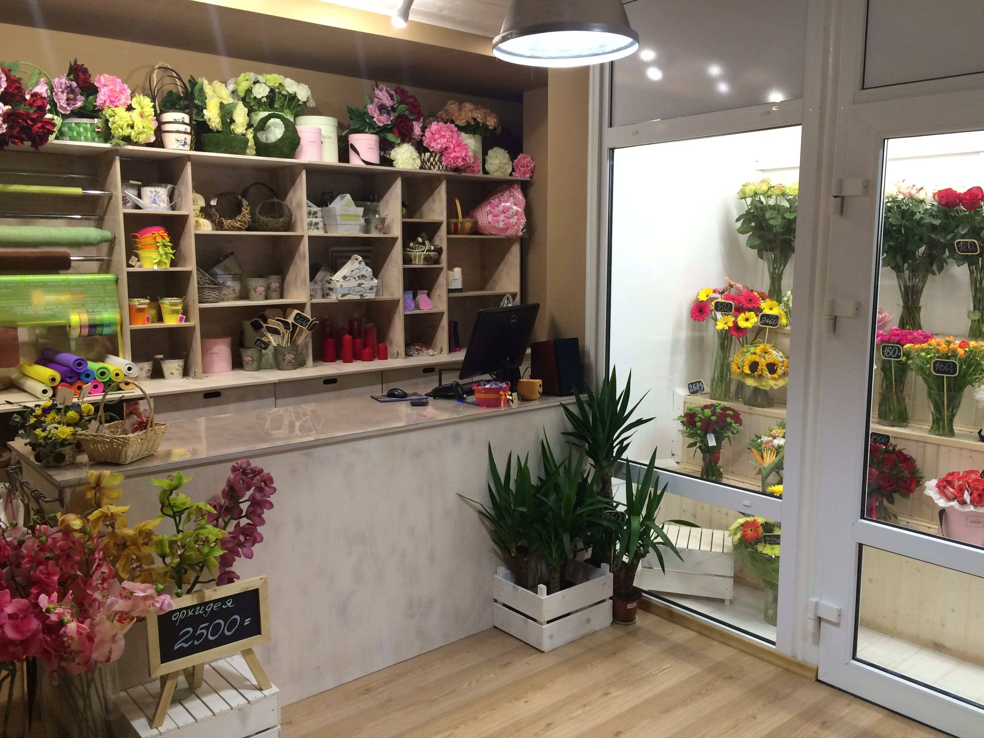Цветочный магазин балашиха