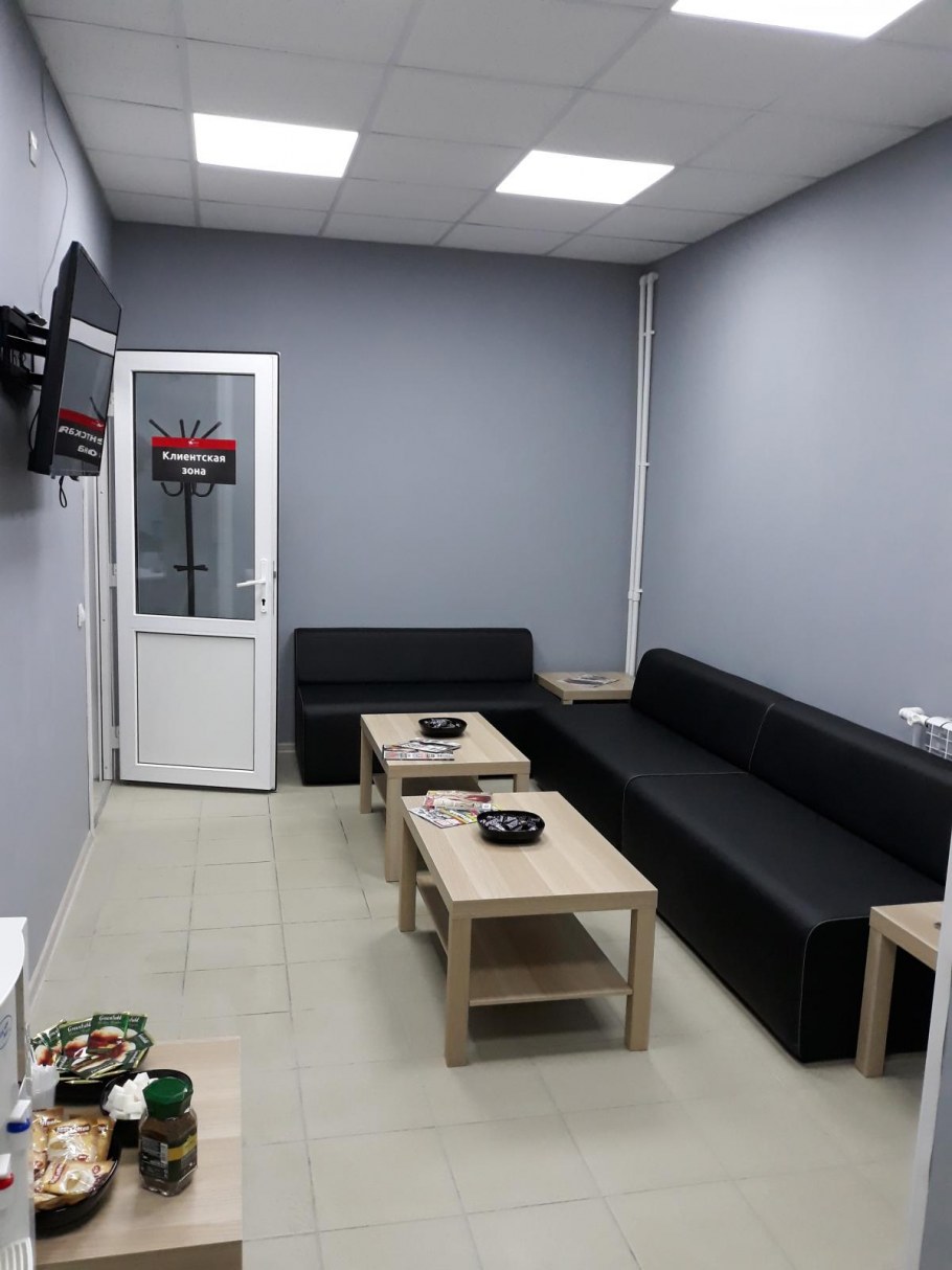 Дизайн клиентской зоны