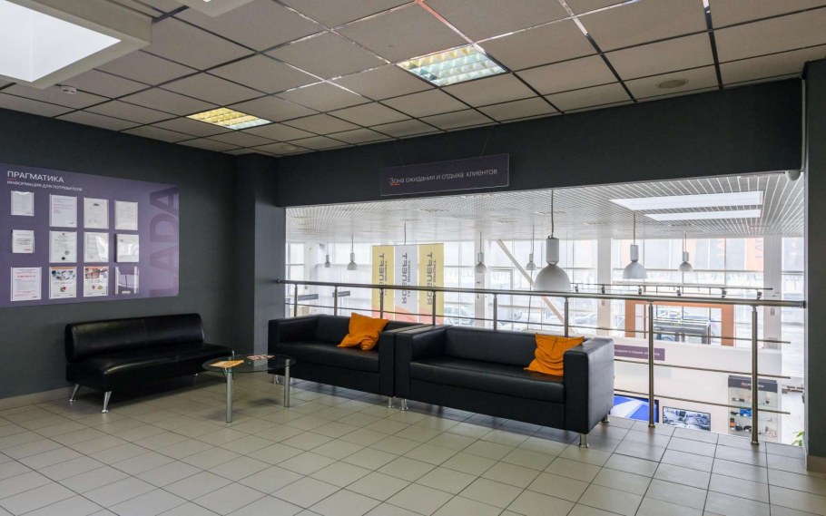 Зона ожидания в автосервисе