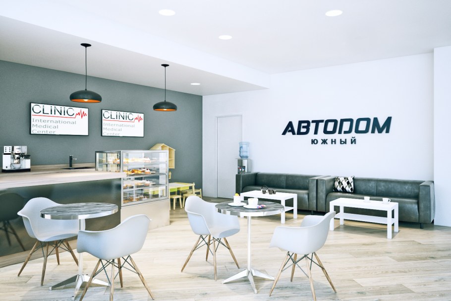 Стойка ресепшн Рива а.РС-2