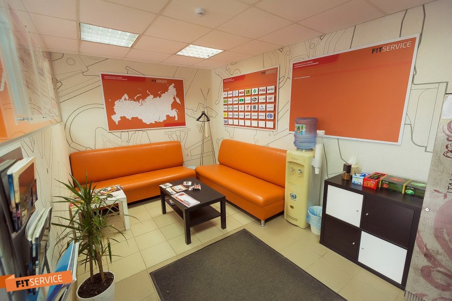 Кресло офисное sitland passe-partout