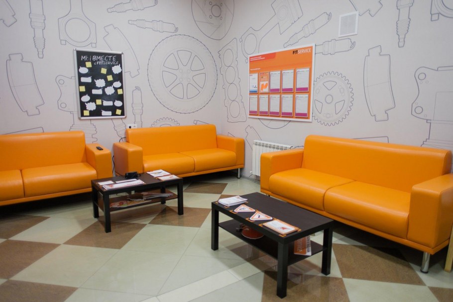 Зона ожидания в автосалоне