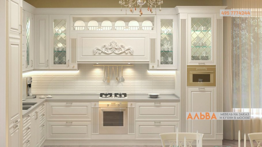 Фасад Рими Аврора