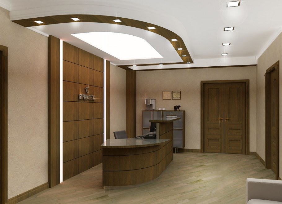 Кабинет Ялта Рива