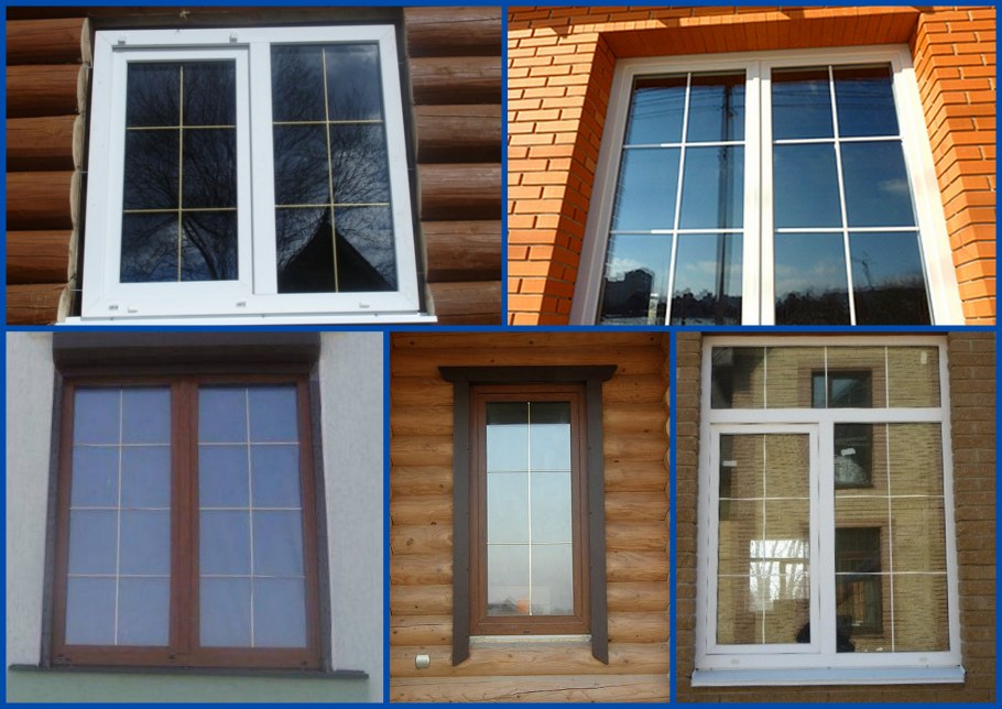 Дом с пластиковыми окнами