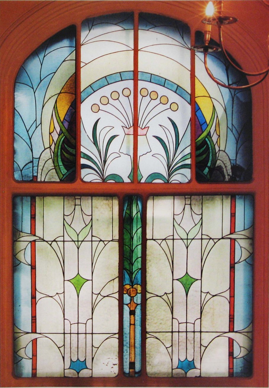 Особняк Кекушева витраж