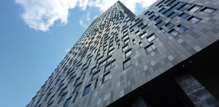 Самая высокая точка Москвы