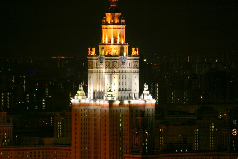 Мосфильмовская улица Москва