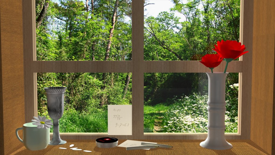 Вид из окна